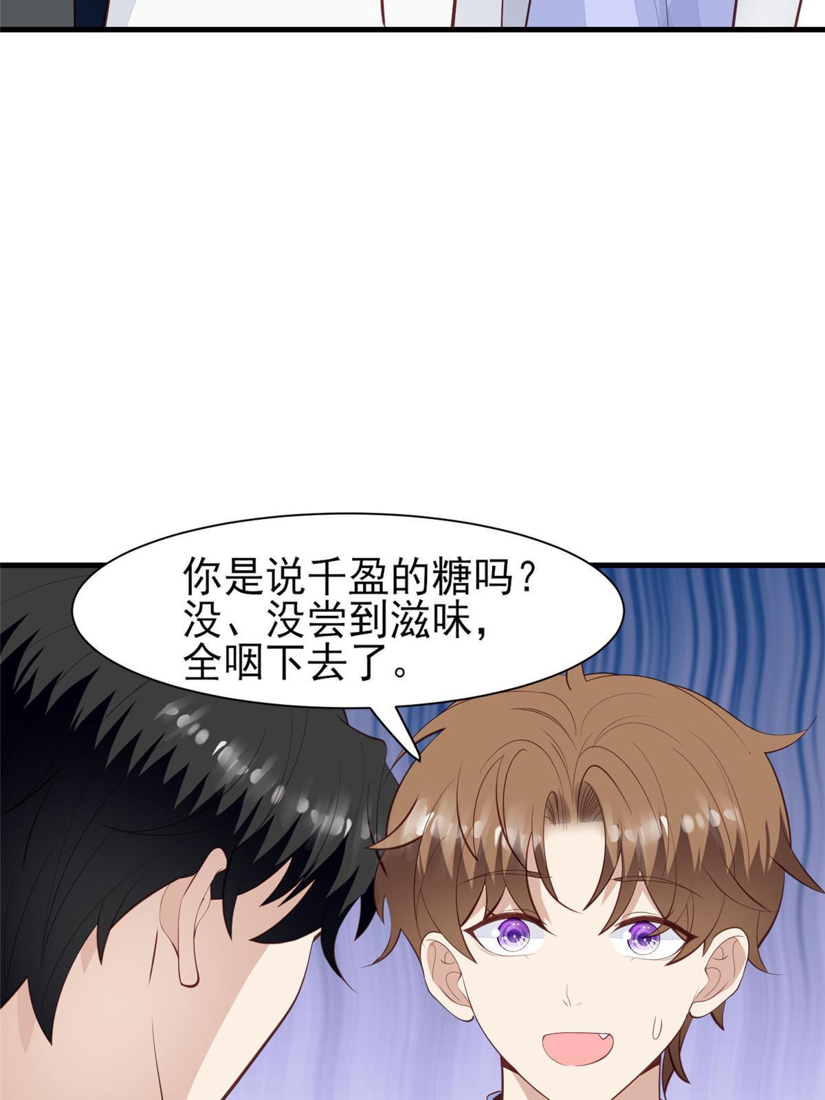 142 宣誓主权7