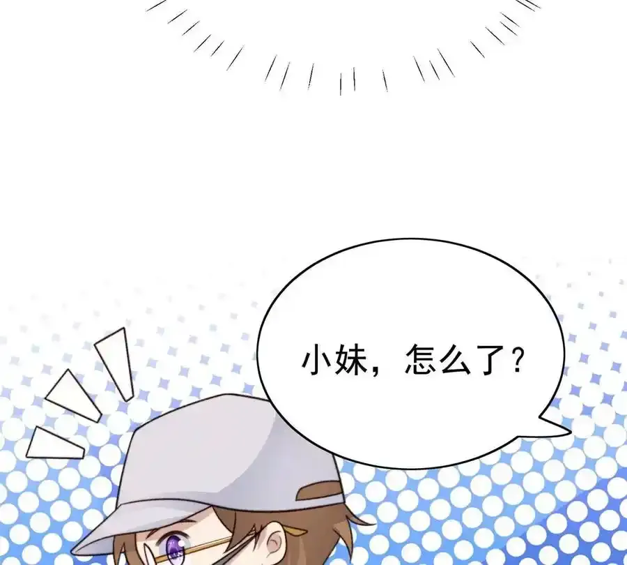 48 正牌女主角出现26
