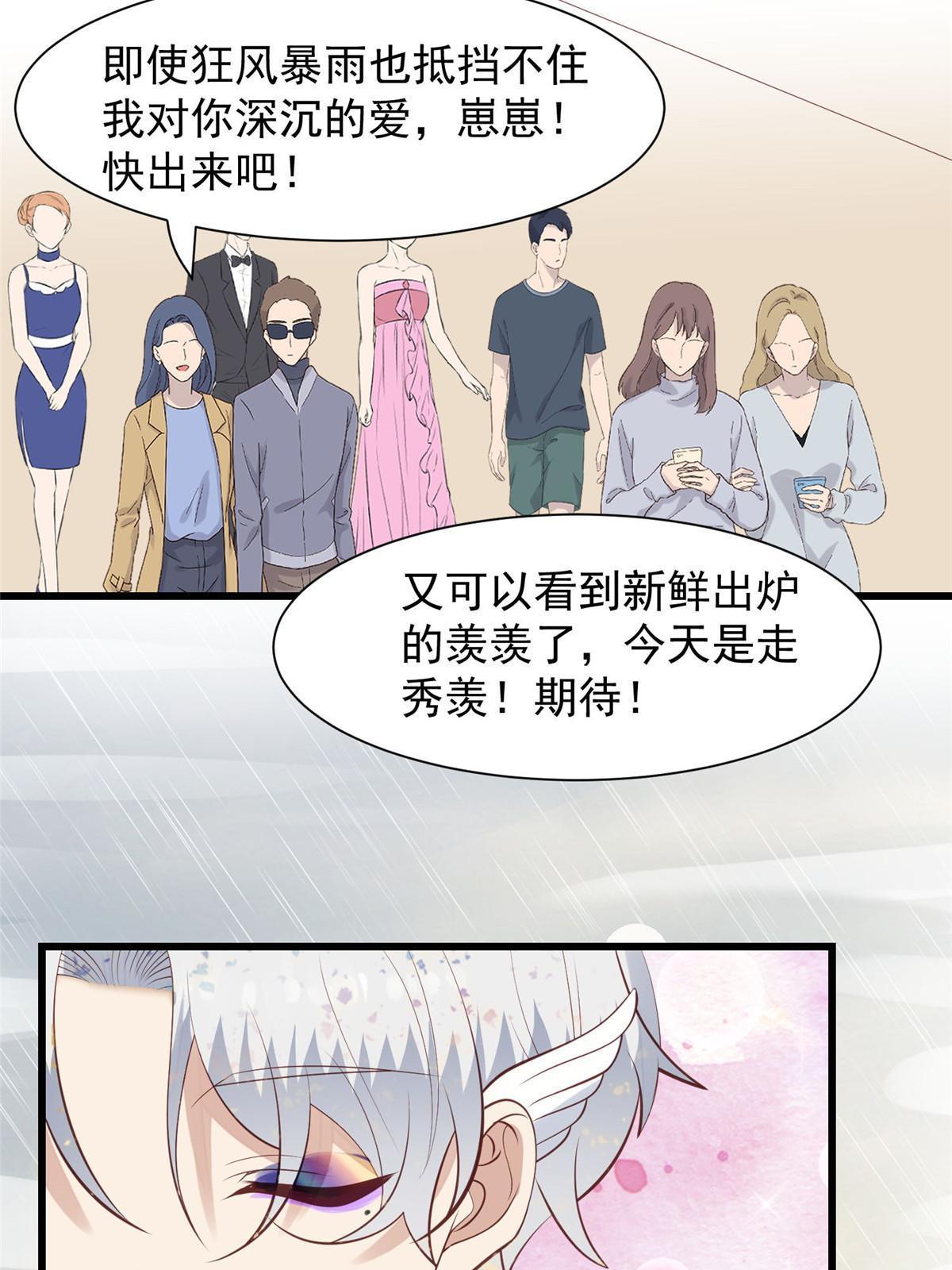 142 宣誓主权25