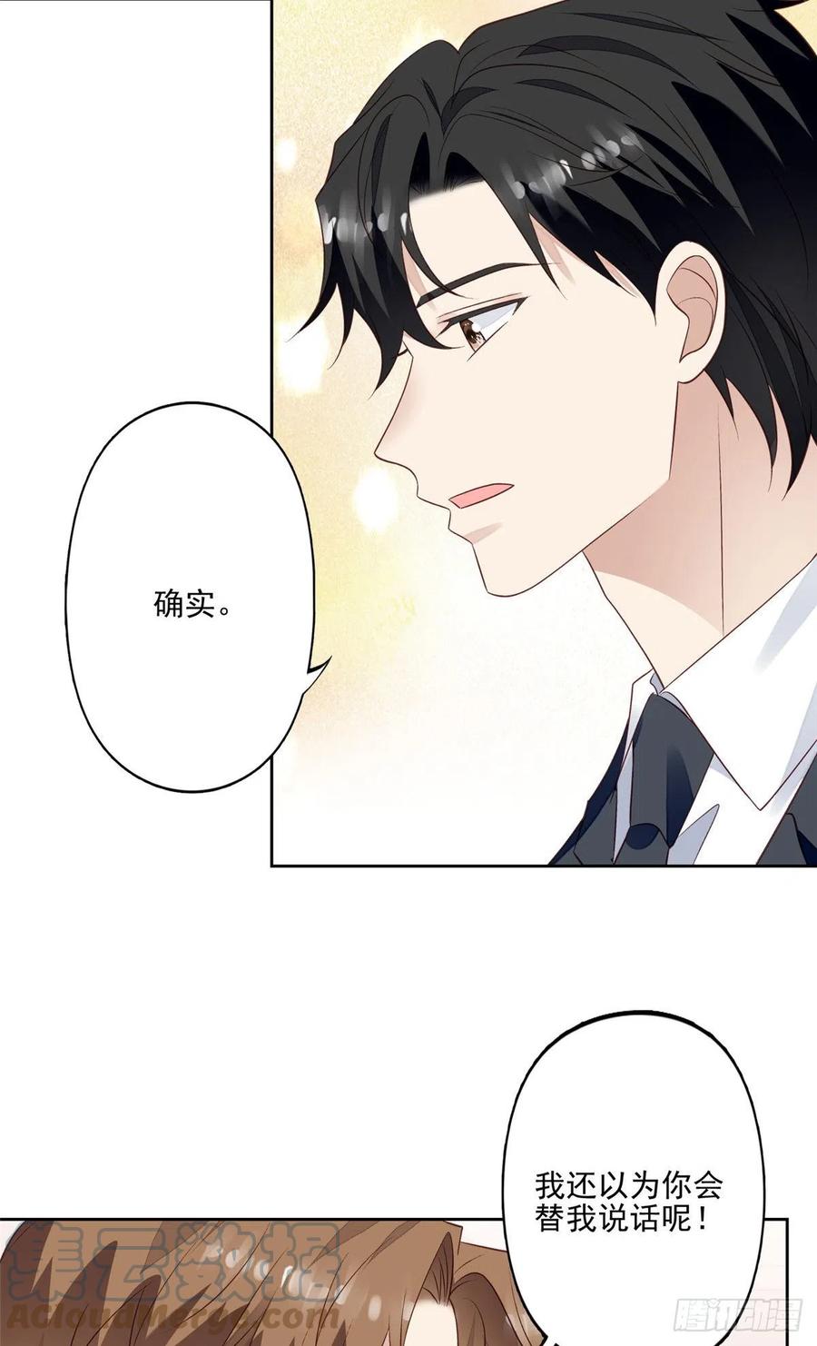 93 老公教你6