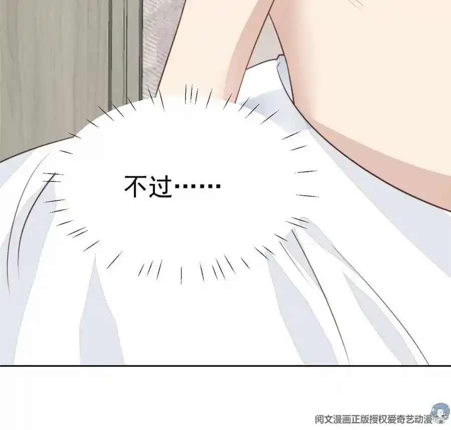 53 为什么不肯91