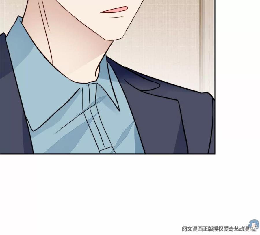 68 薄总的秘密情人14