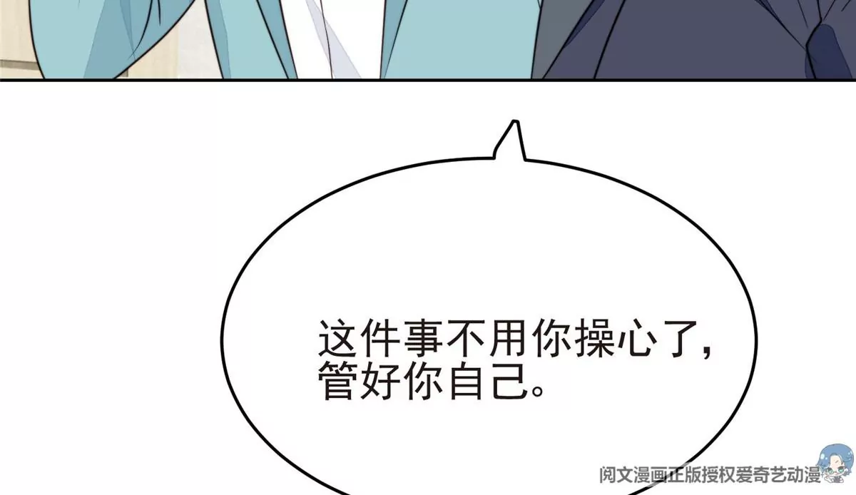 63 走错片场了71