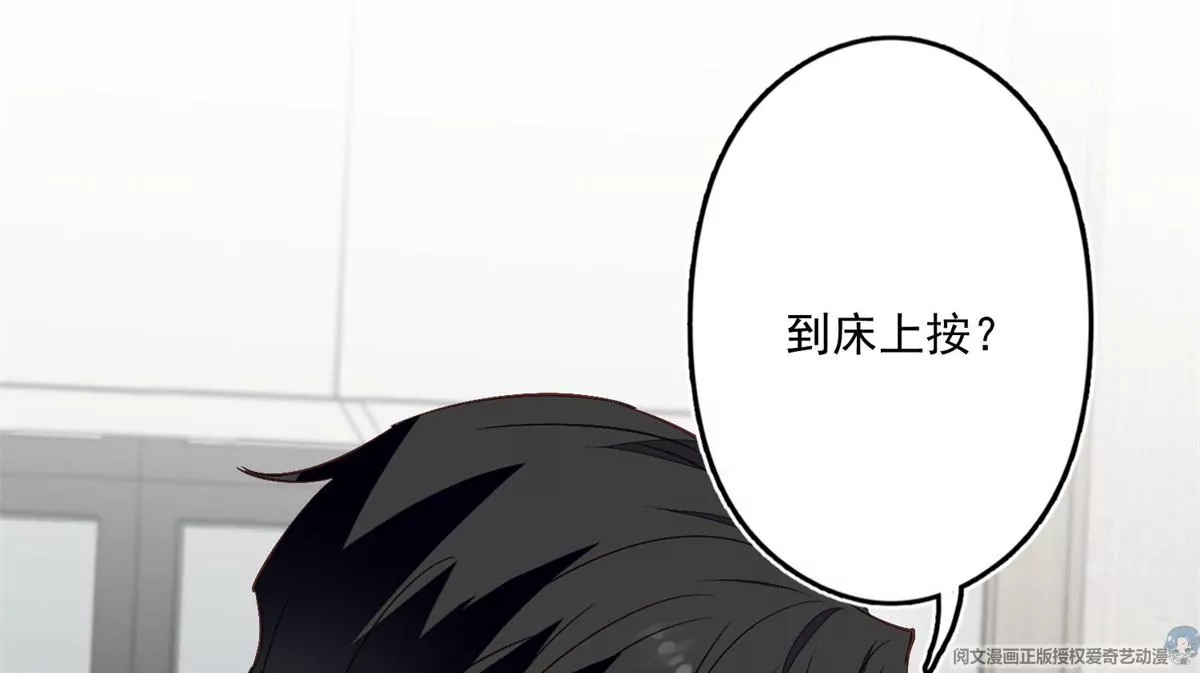 83 女朋友66