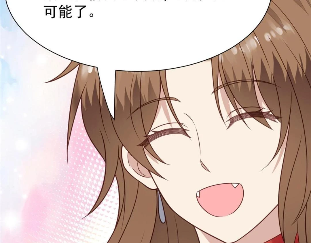 188 我会一直想着你的61