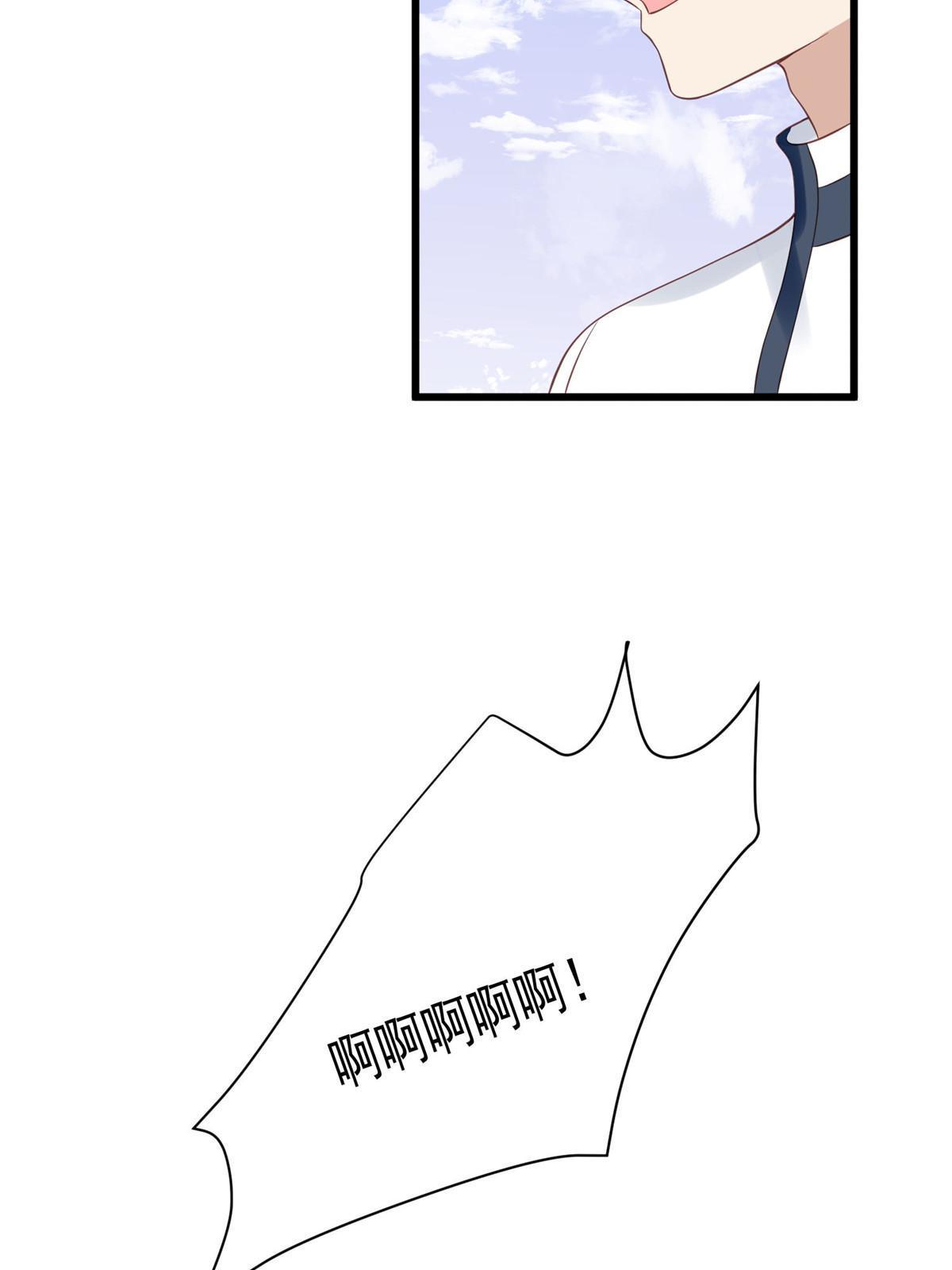150 什么？要洗澡9