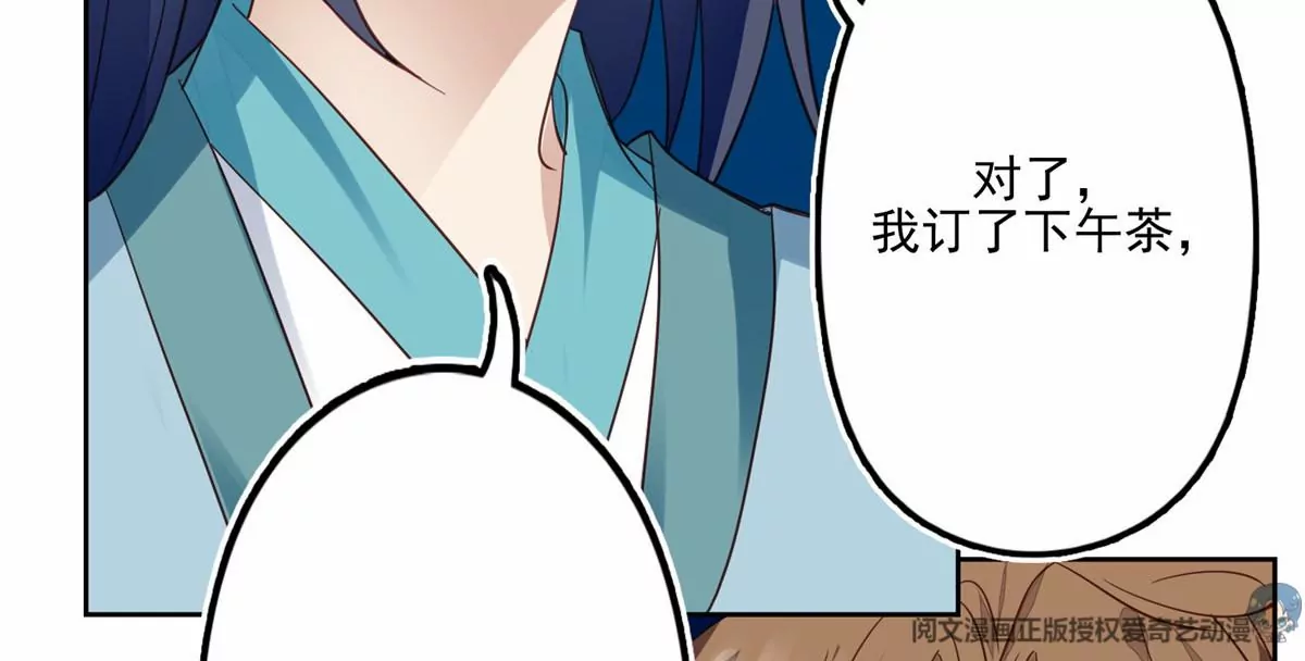 79 听我诉说16