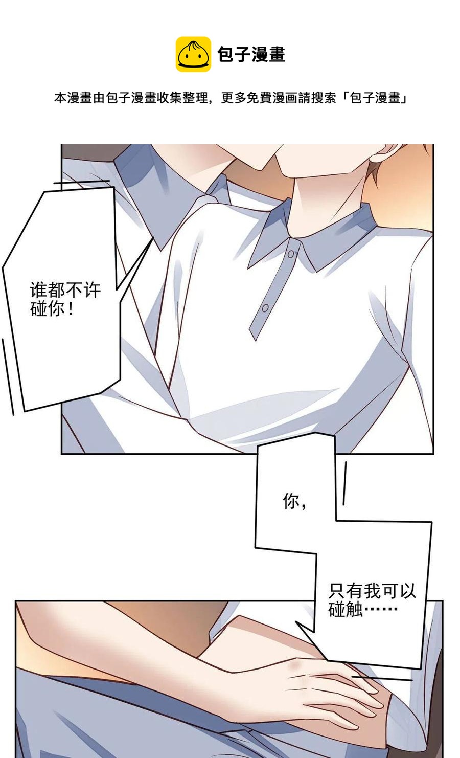 106 兔女郎40