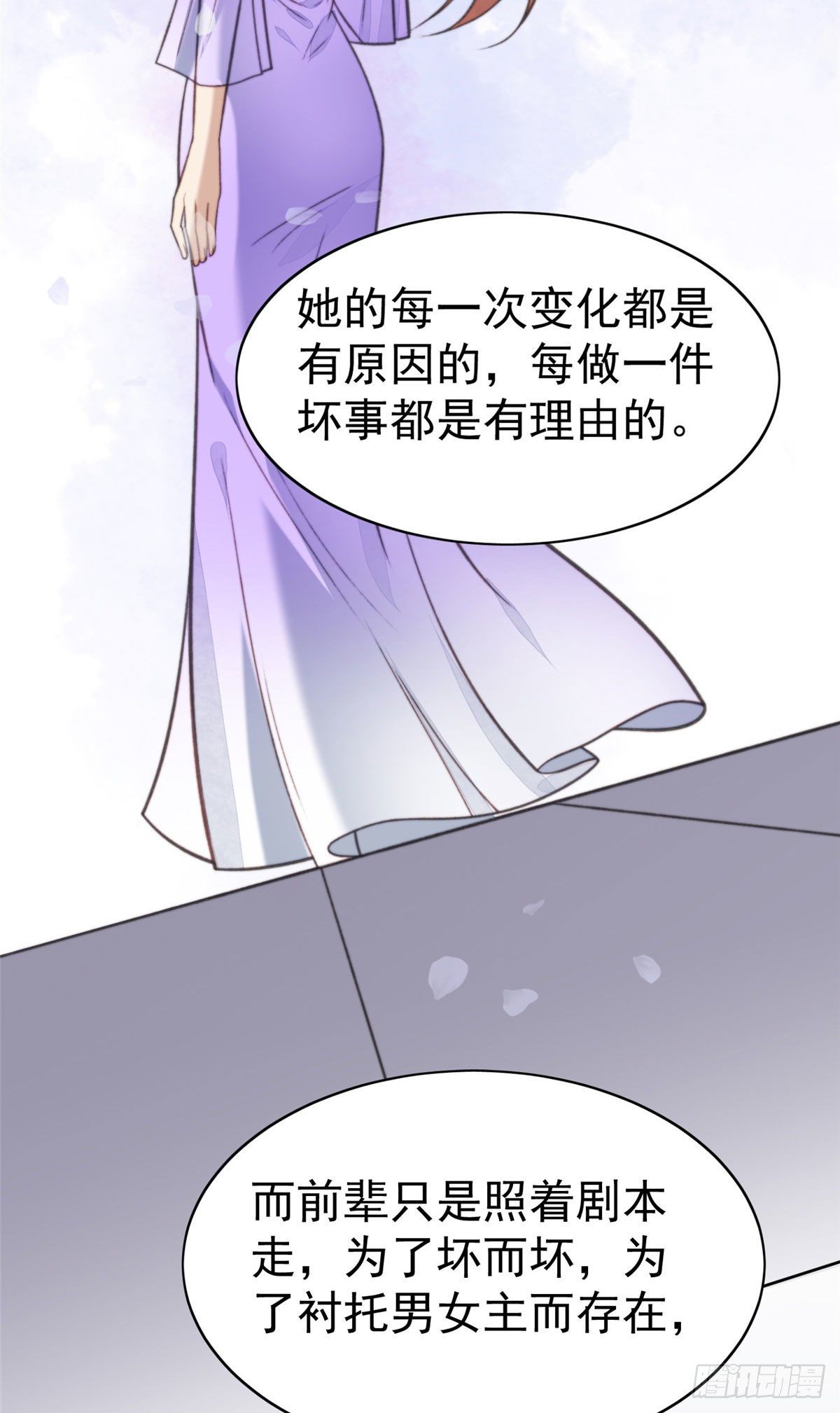 13 叶·绿茶·羡54