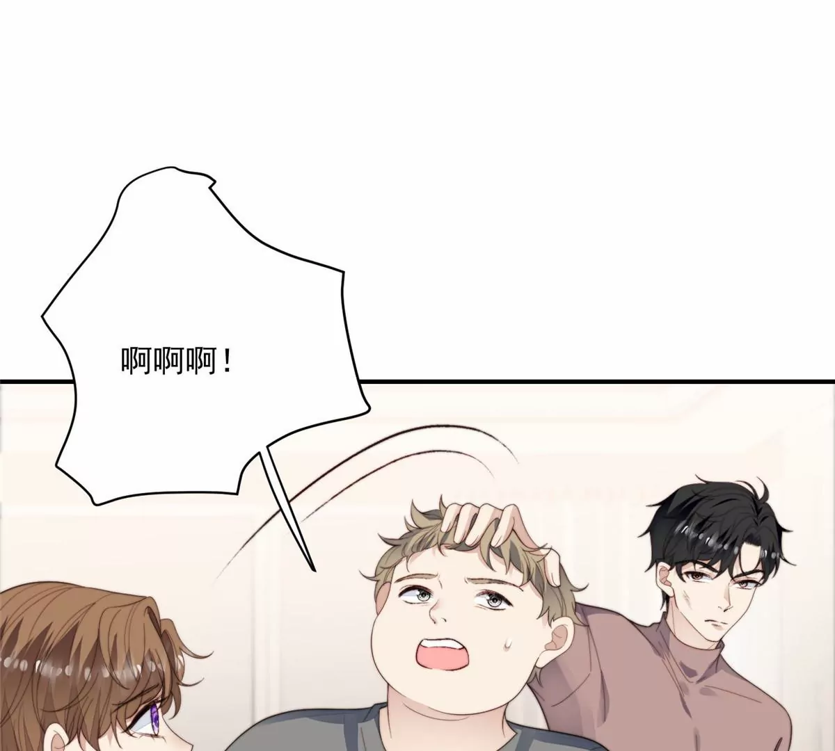 74 薄总呜呜呜19