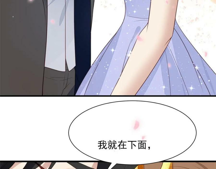202 梦寐以求的幸福25