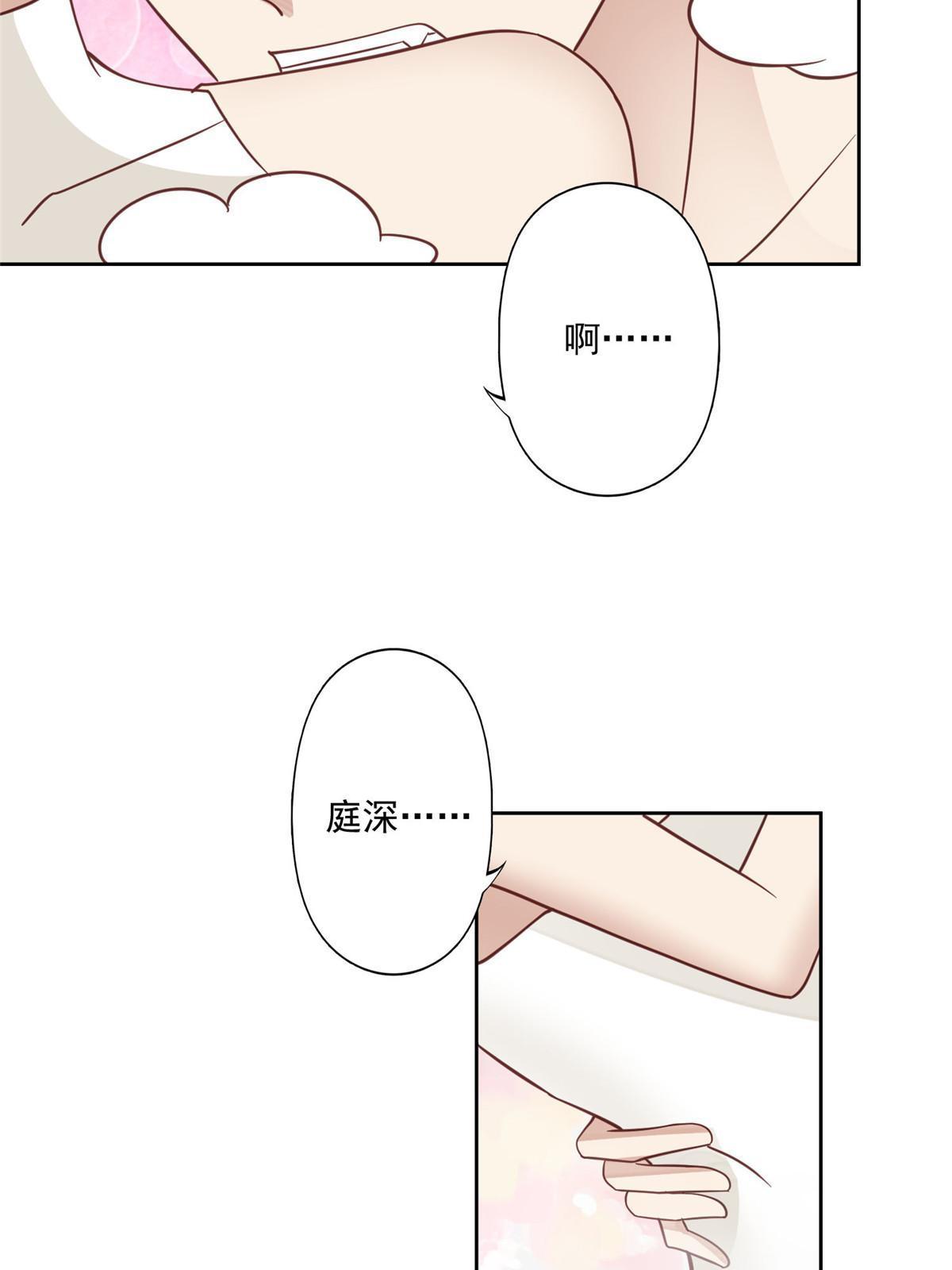 119 奖励时间15