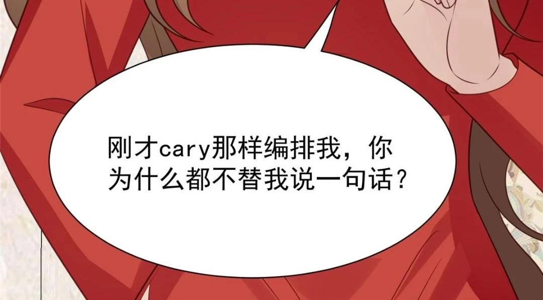 188 我会一直想着你的10