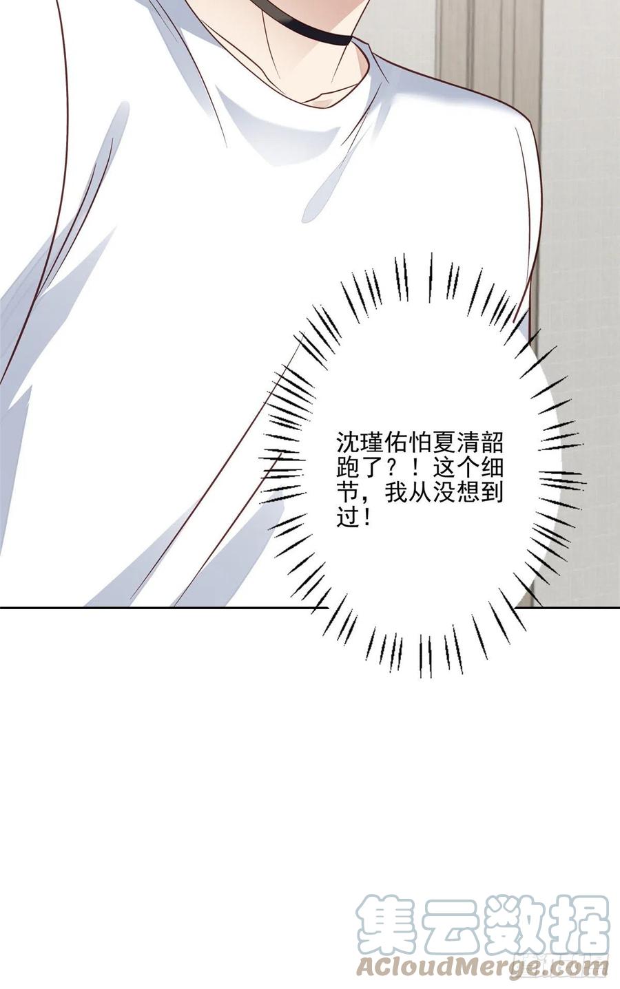 93 老公教你30