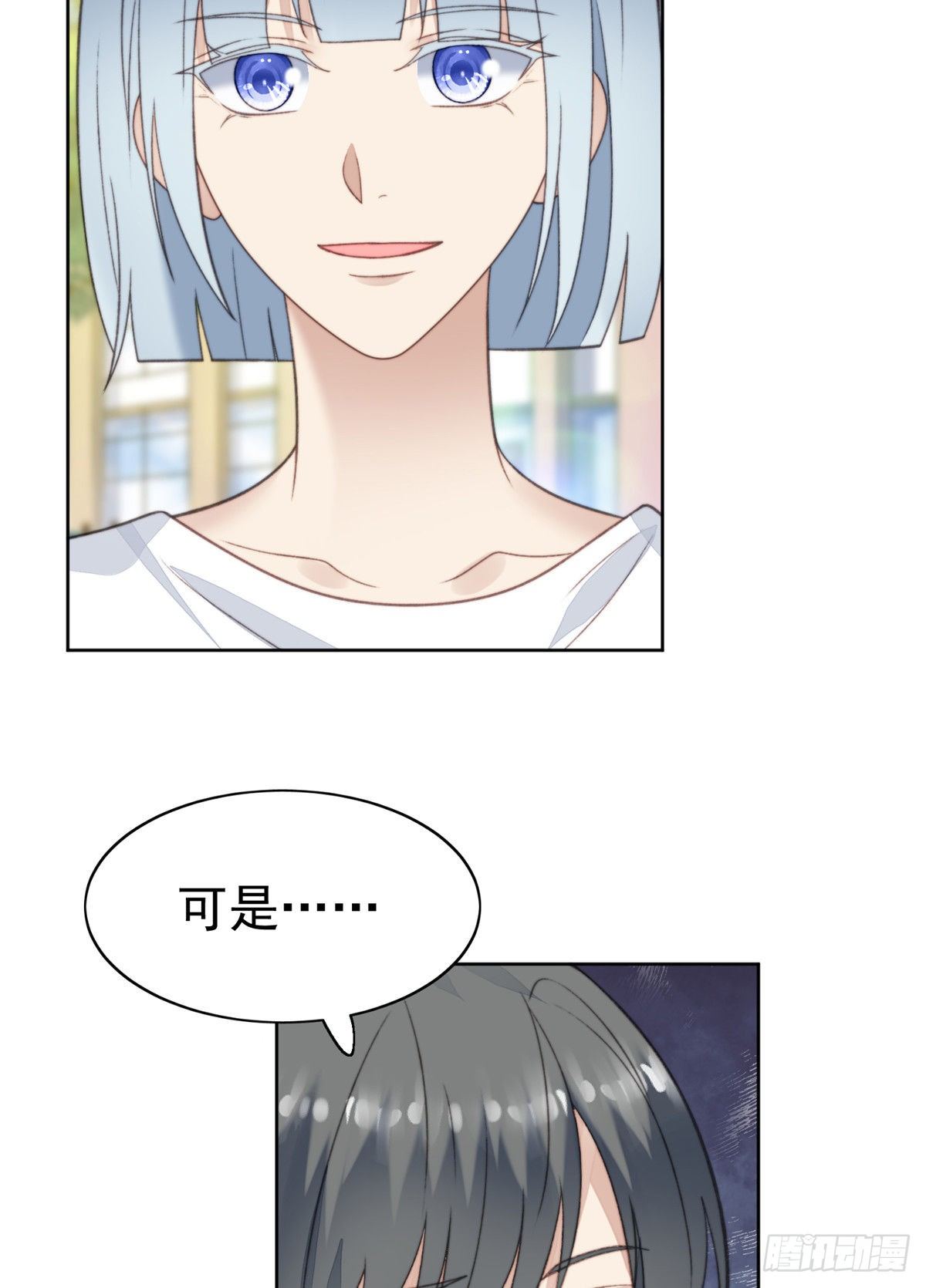 14 女神设计封杀叶羡？！43