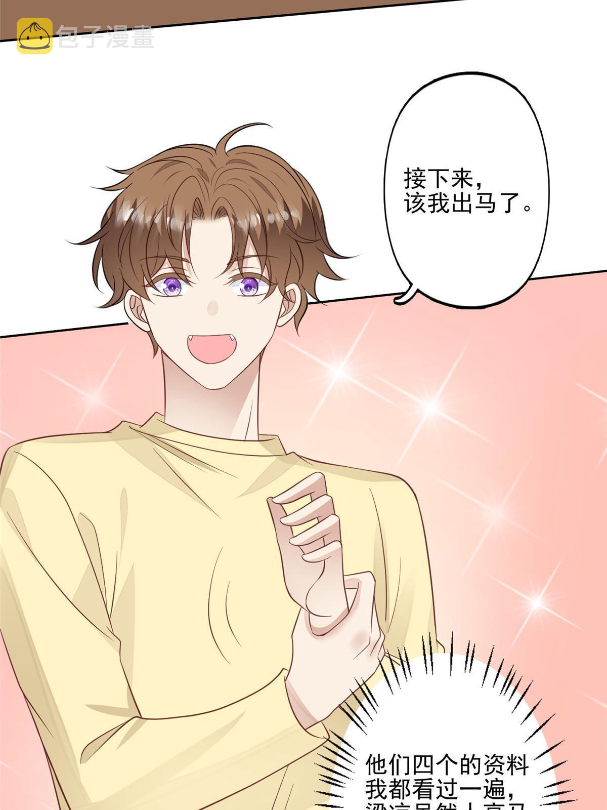 129 鬼屋39