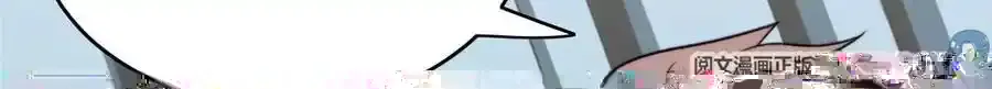 48 正牌女主角出现50