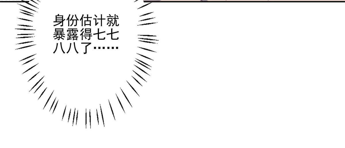 122 开局一顿秀20