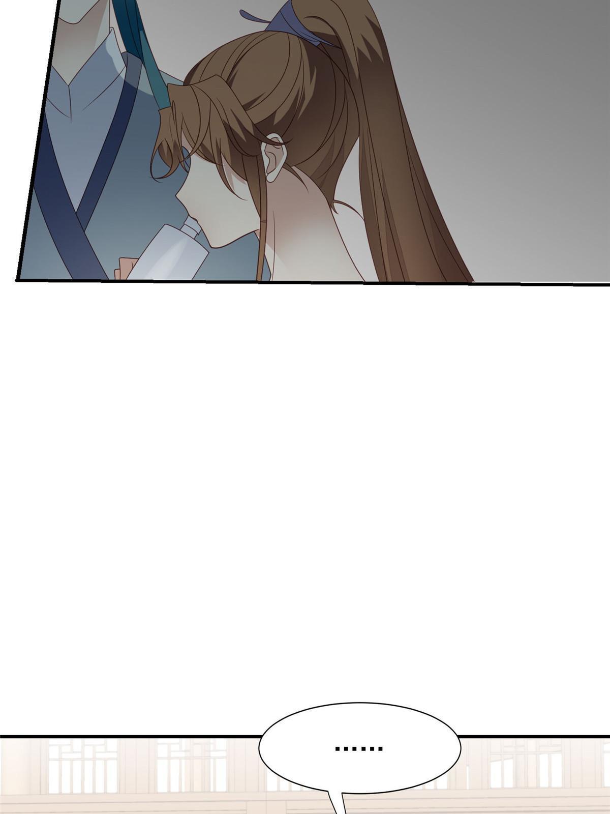 139 惩罚22