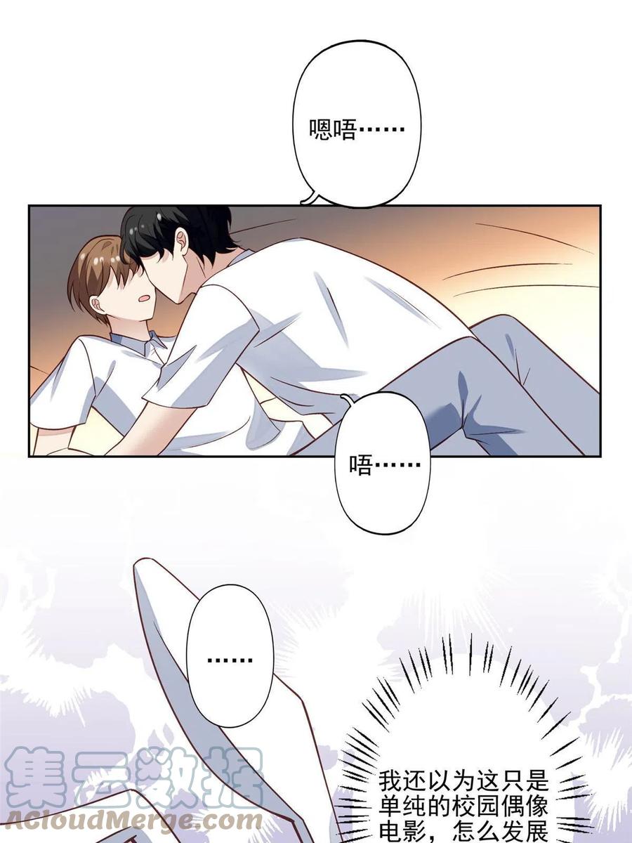 106 兔女郎42