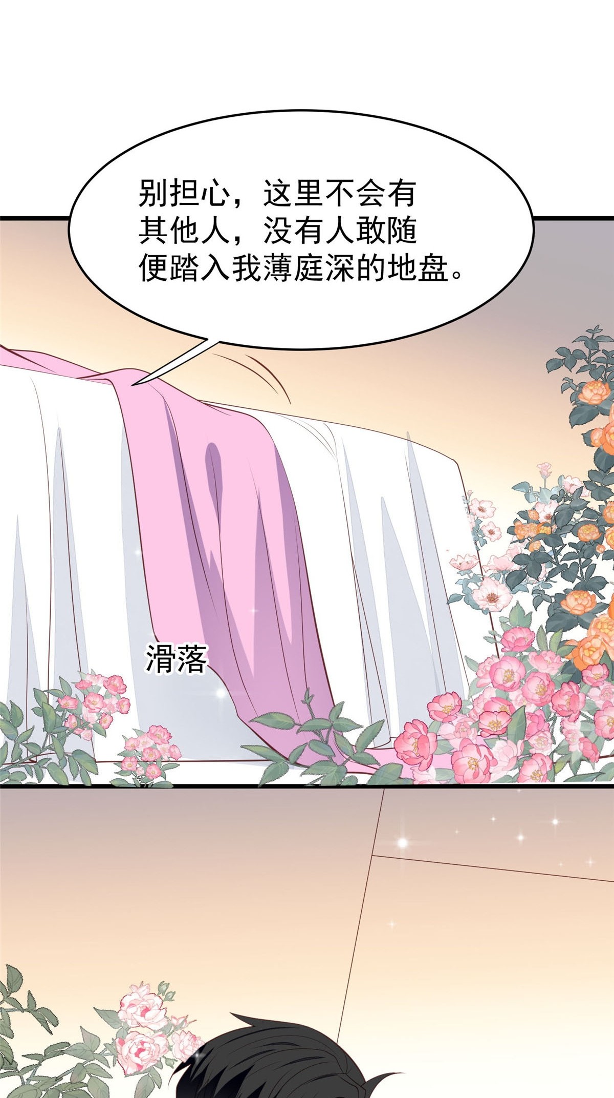 160 我想要更多11
