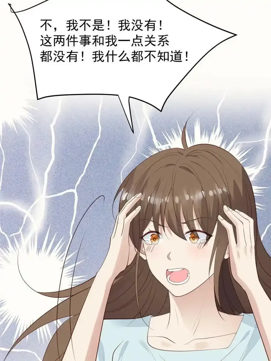 180 生死擂台，我来上5