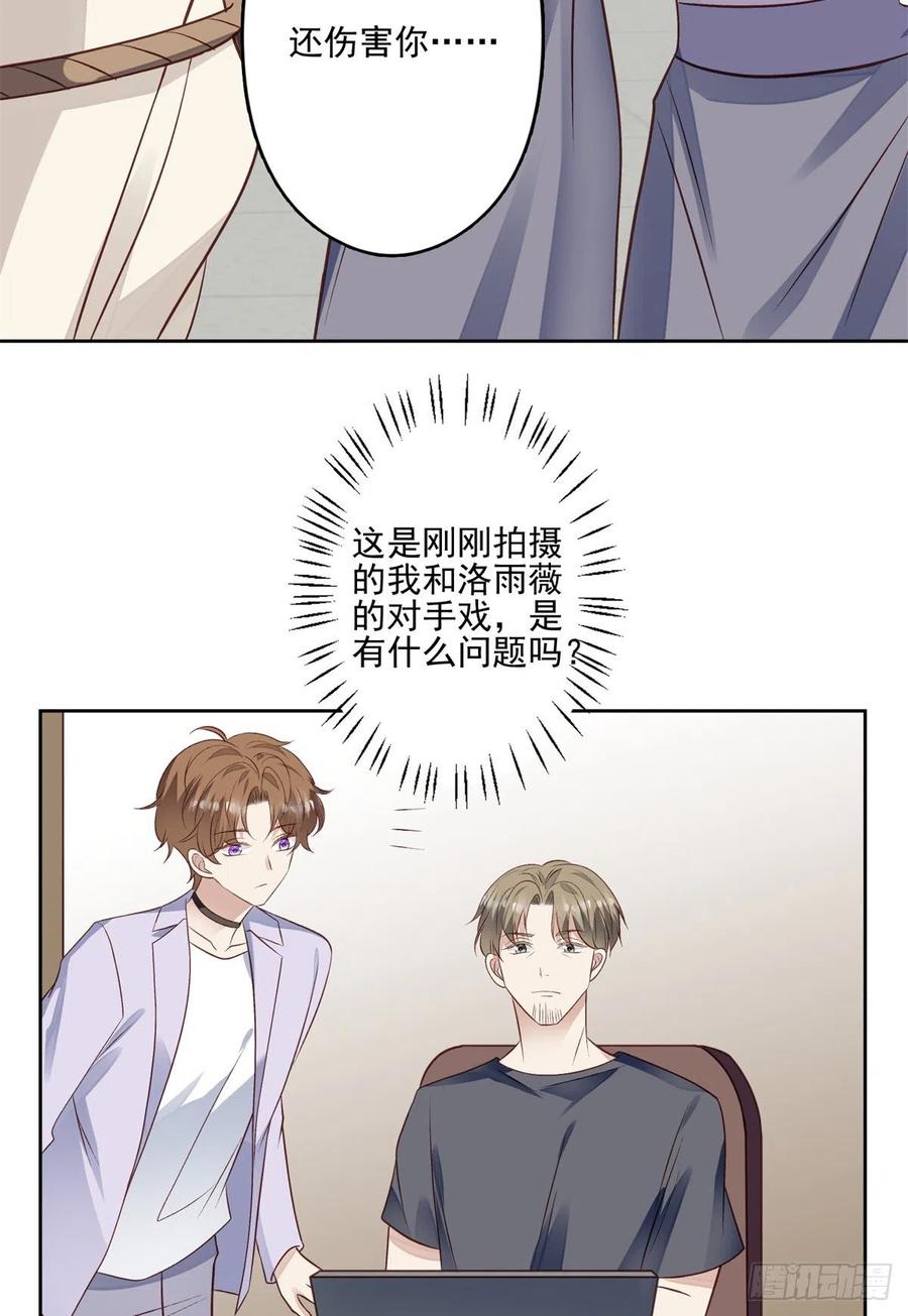 92 导演的期望13