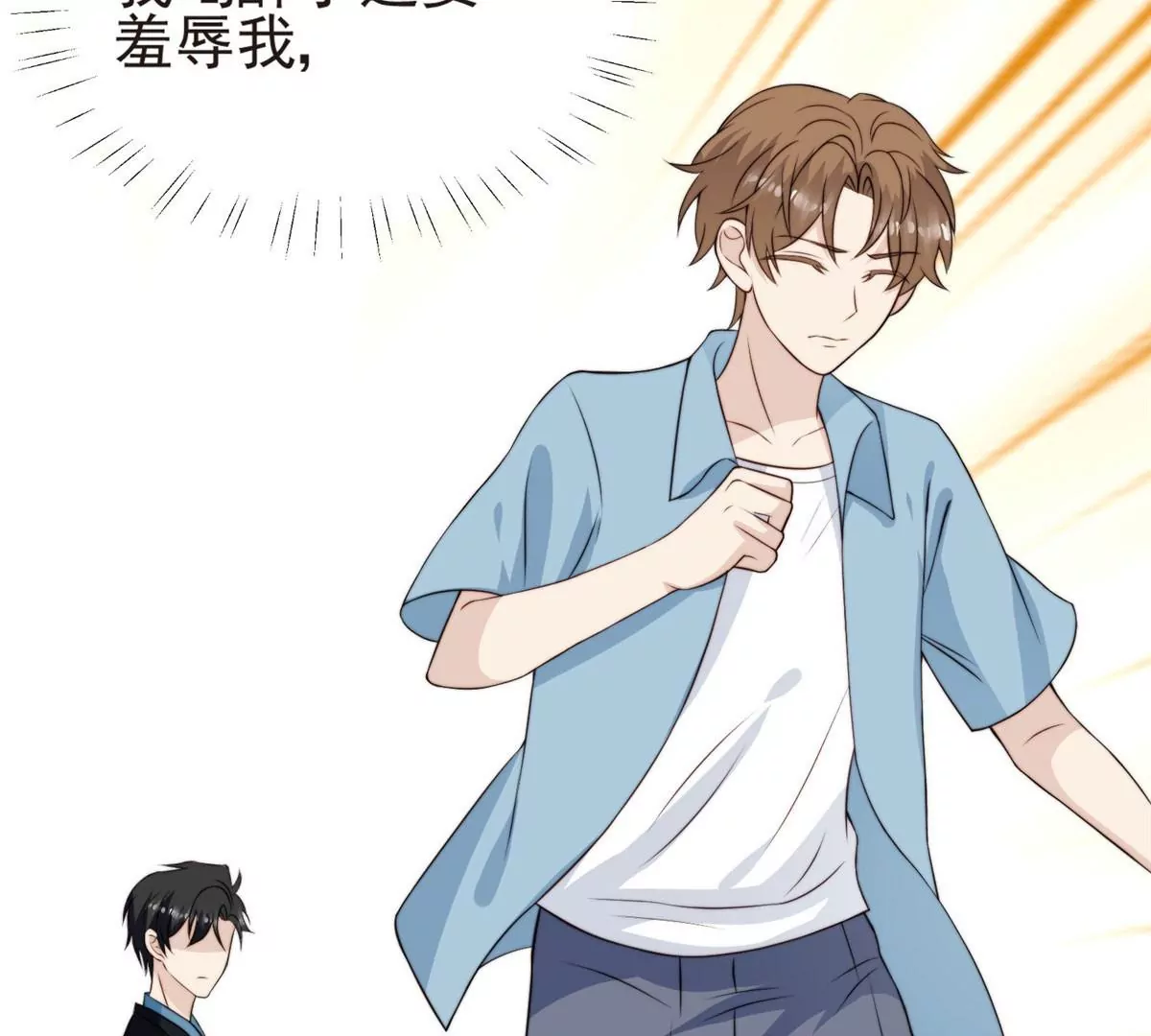 57 薄总妈咪是我粉丝？60