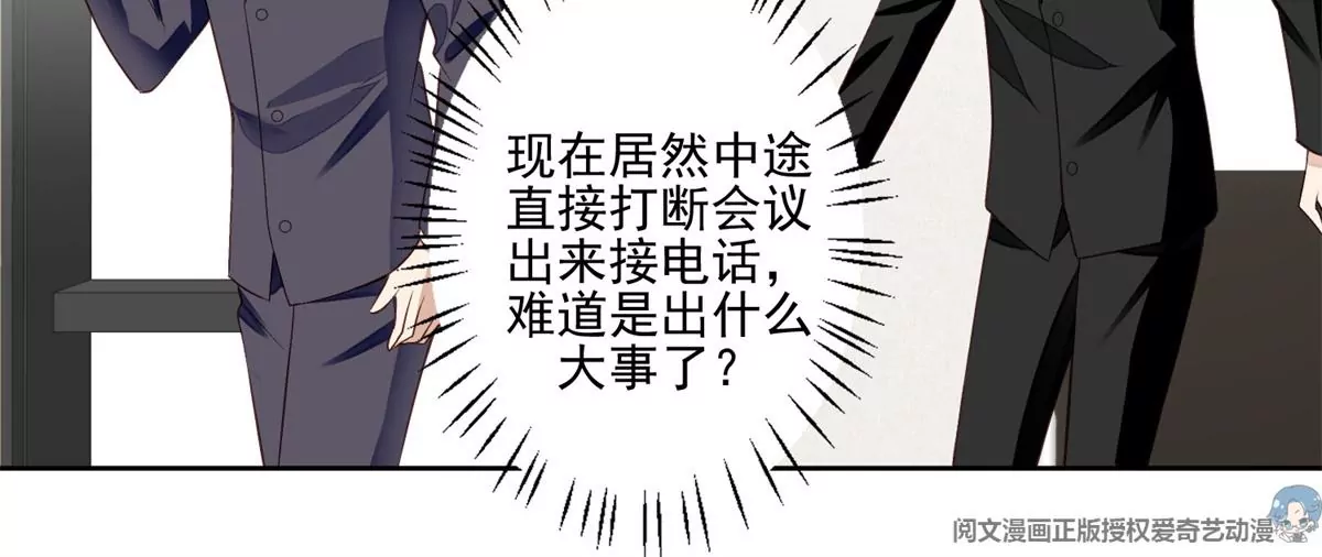 82 你帮我14