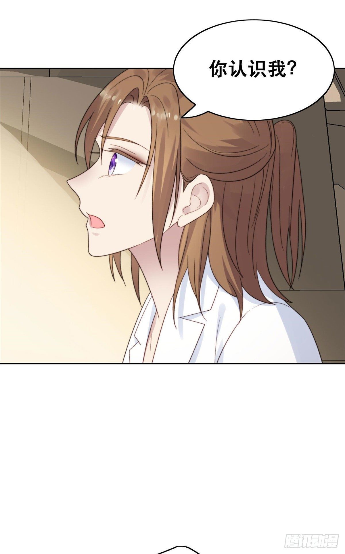 02 被隐藏的美貌1