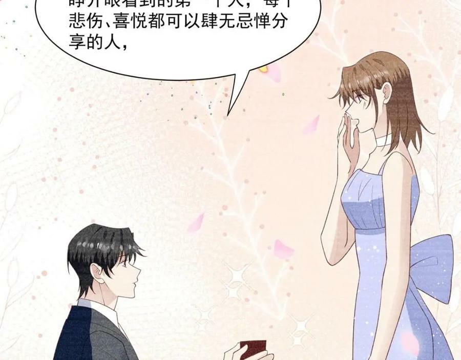 203 婚礼26