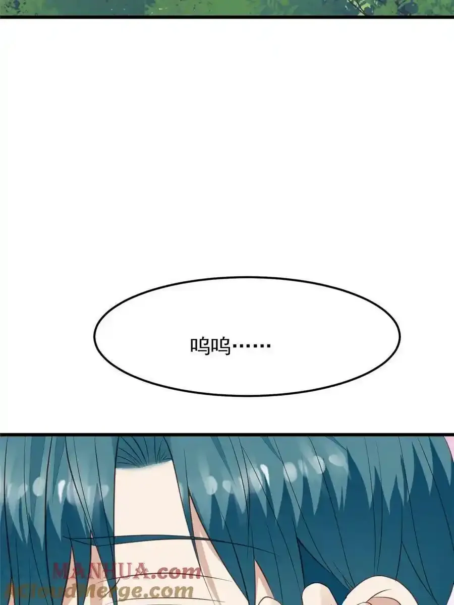148 羡羡······21