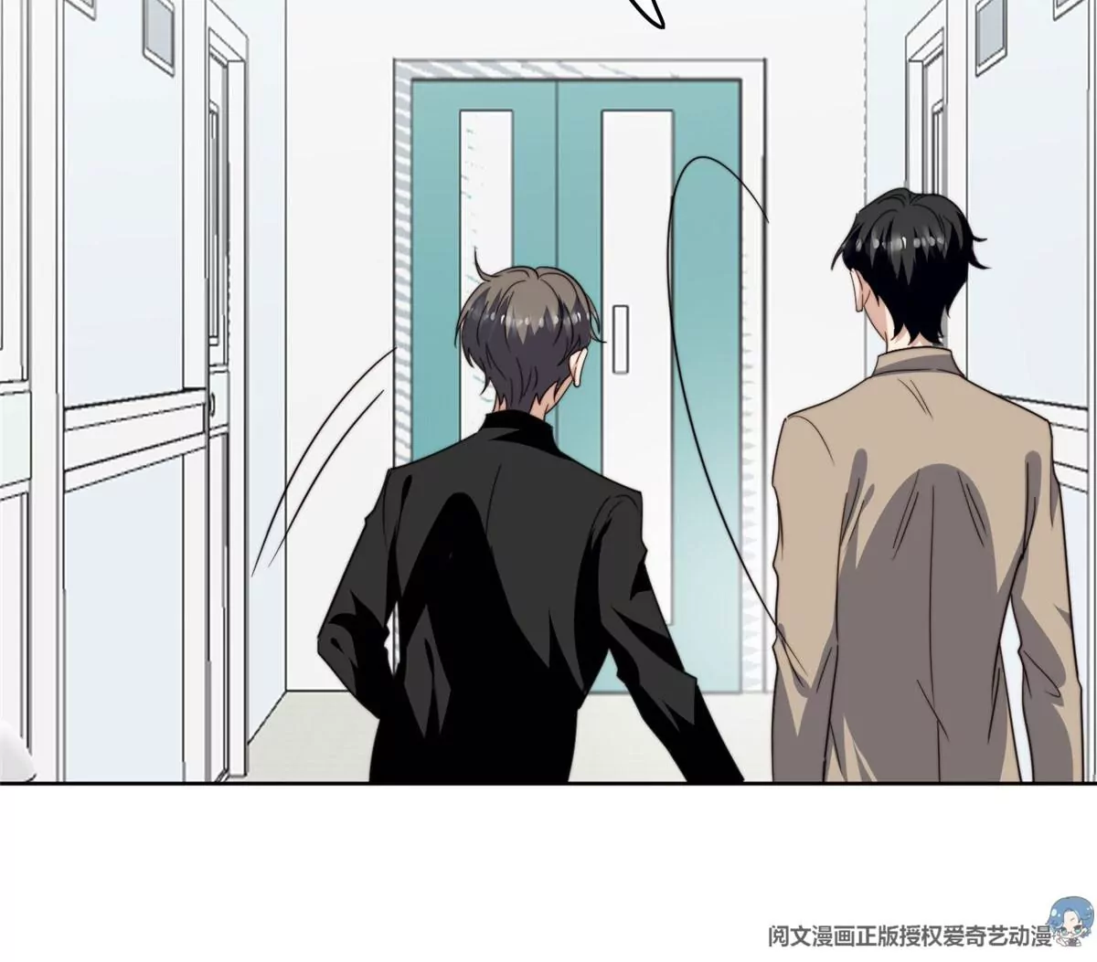 46 醋精来啦83