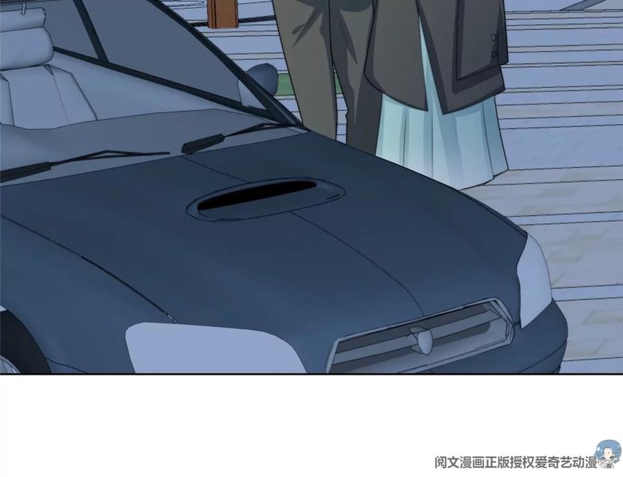 65 奇怪地邻居106