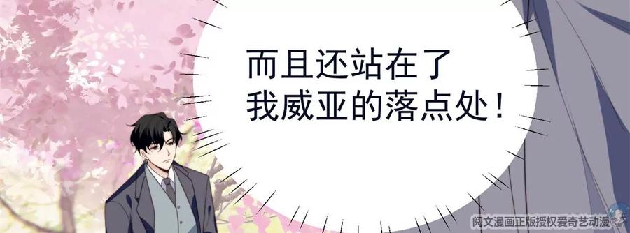 70 探班16