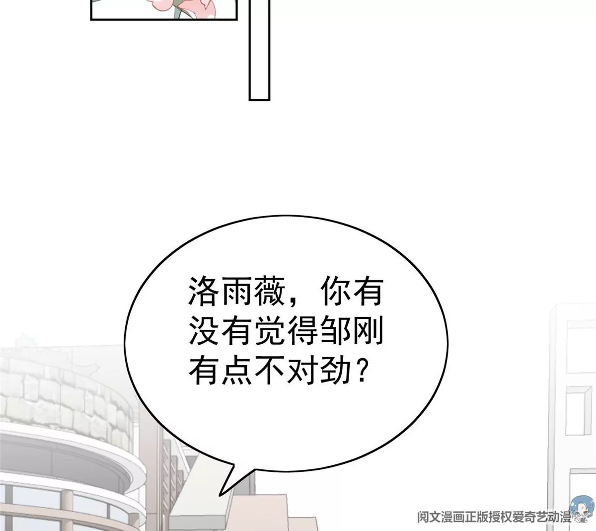 64 导演邀约74