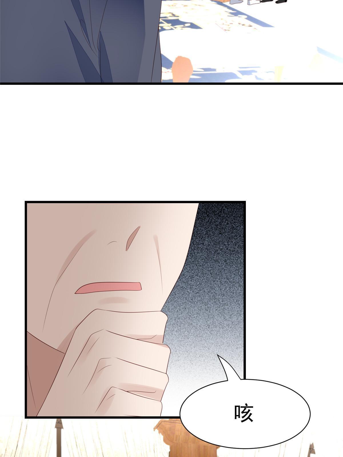 178 见家长16