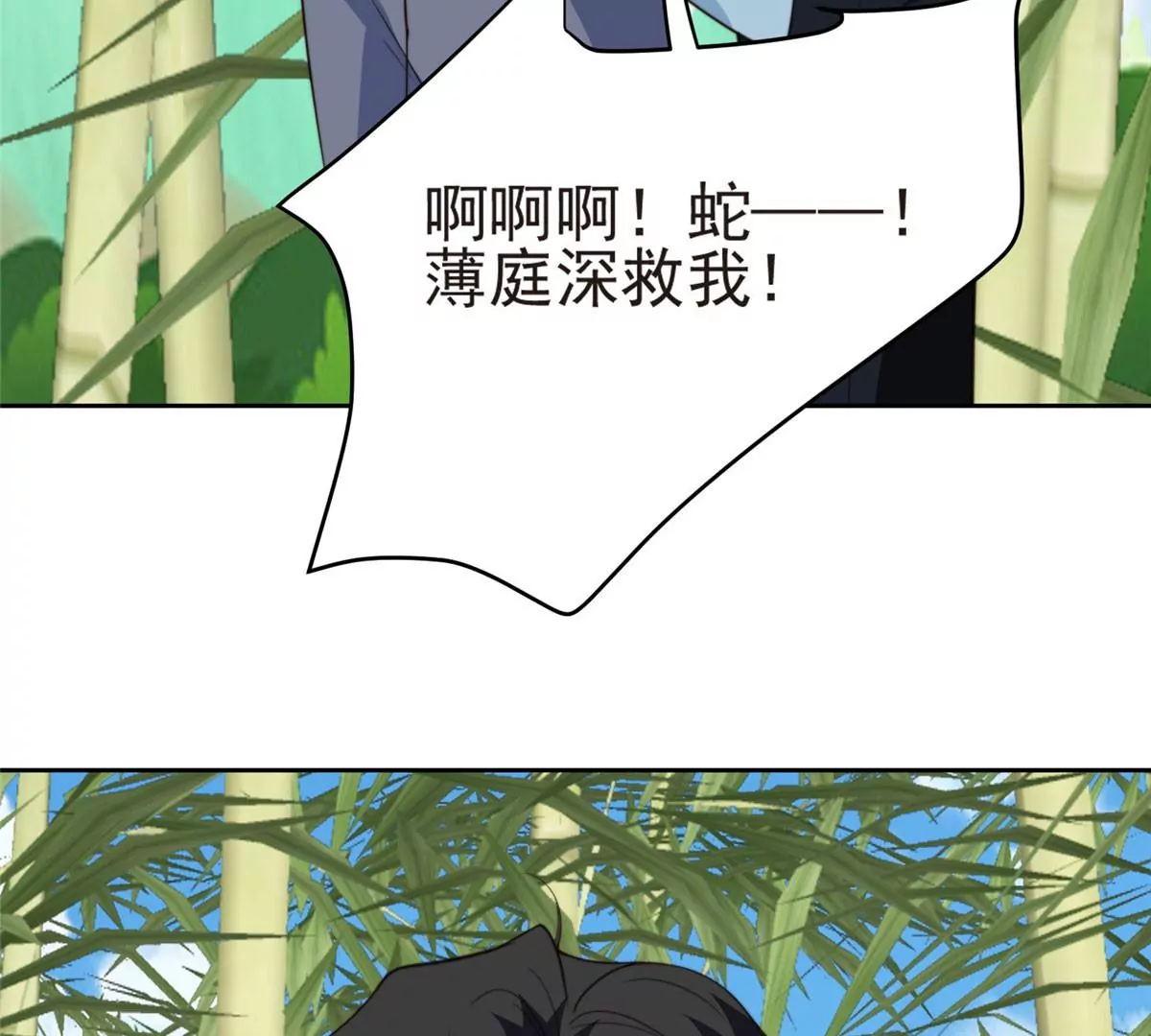 58 双标薄总32