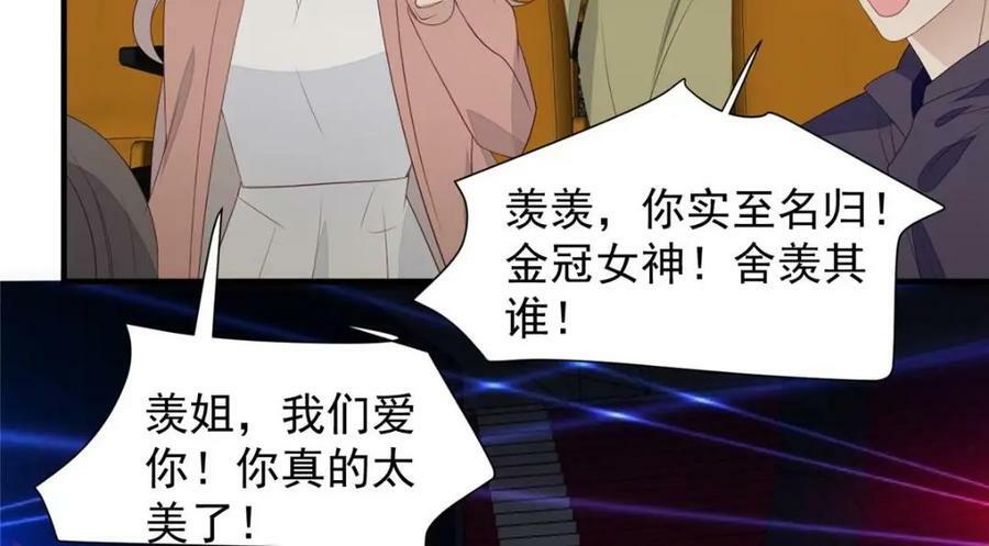 201 惊喜59