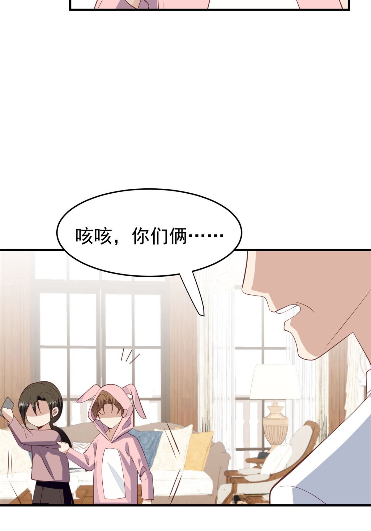 160 我想要更多21