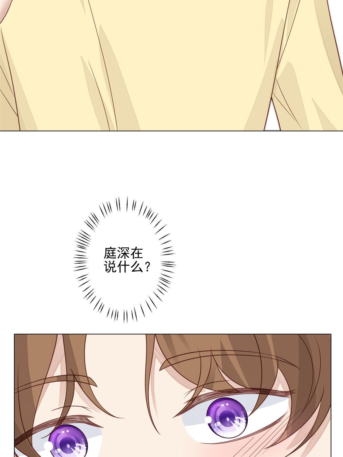128 爷爷19
