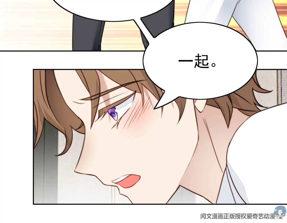 53 为什么不肯脱25