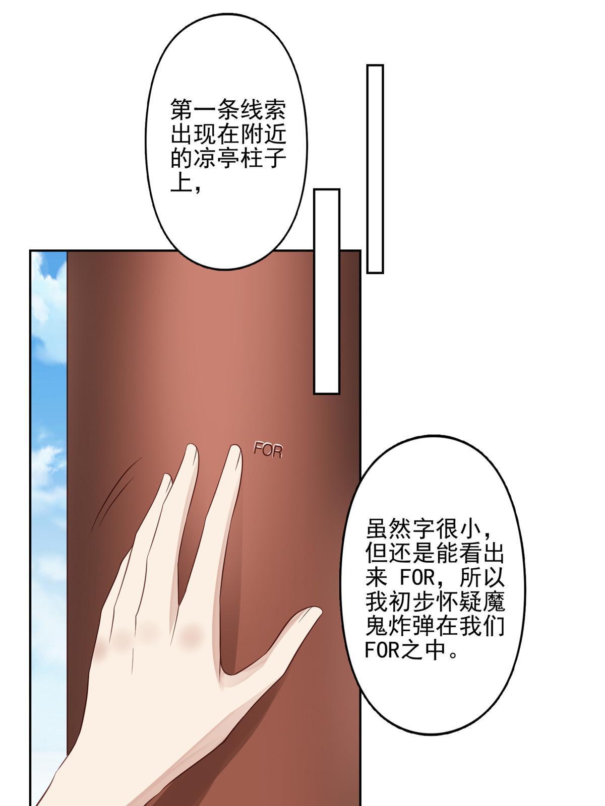 131 生日礼物11