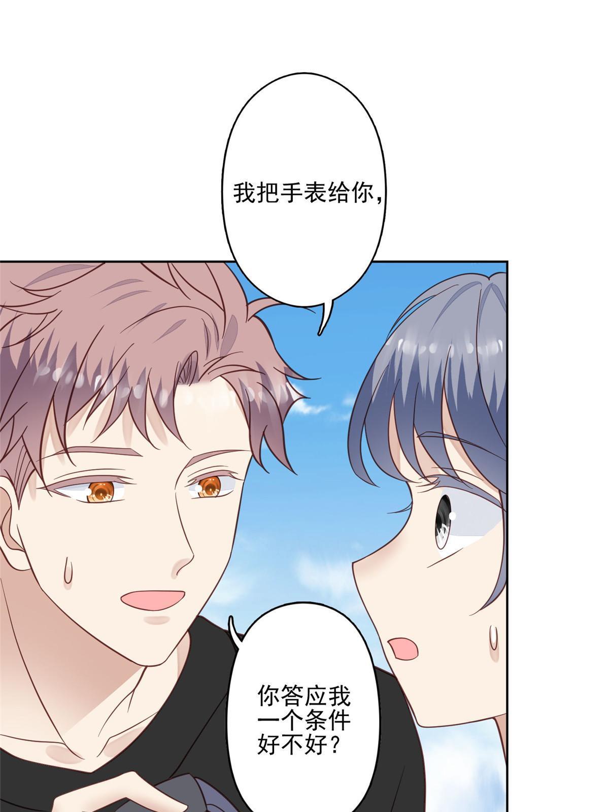 122 开局一顿秀31