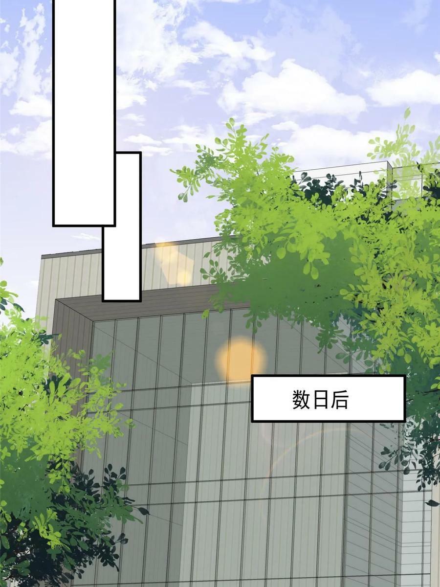 189 台上快速换衣13