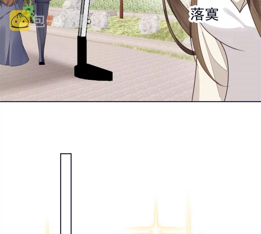 70 探班67