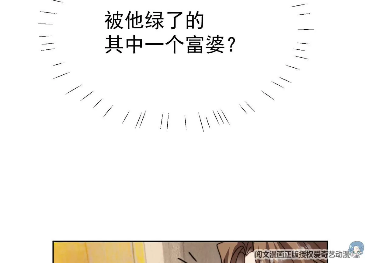 55 男团合体48