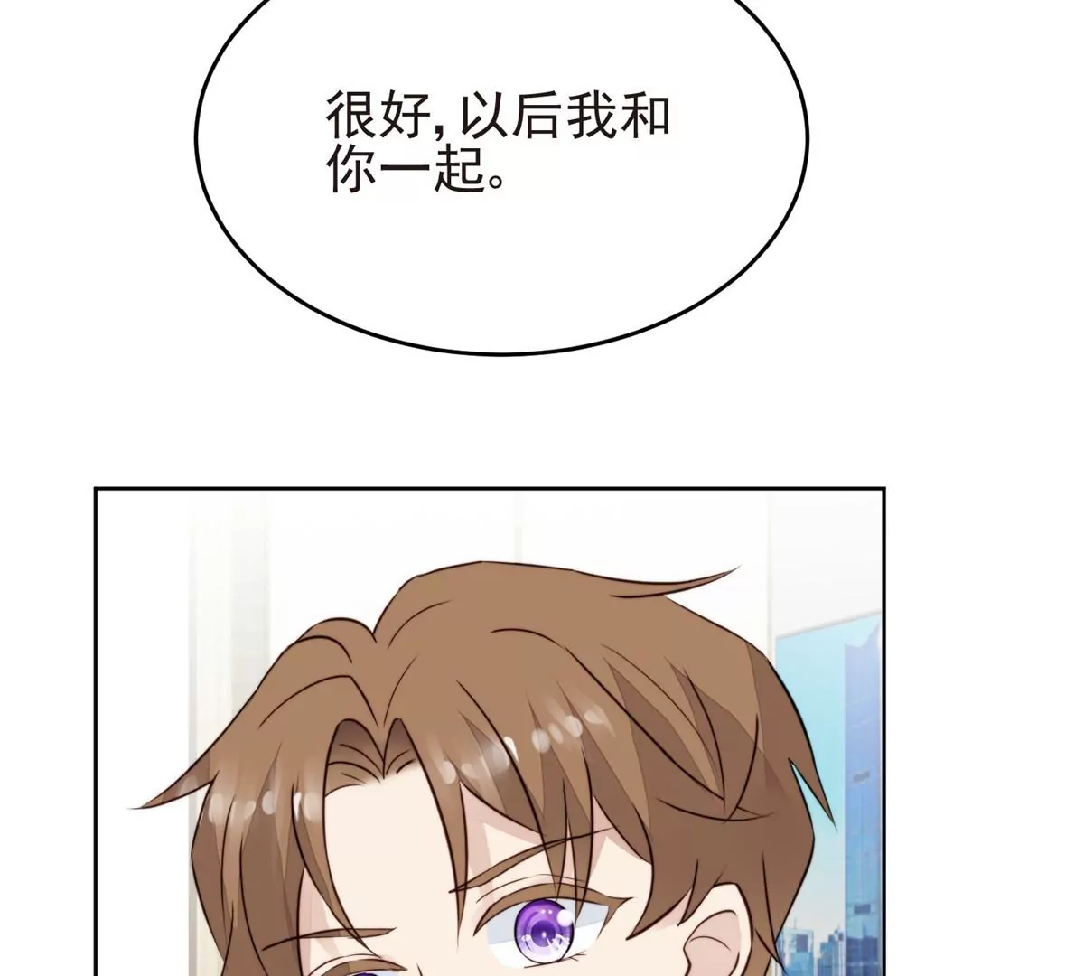 64 导演邀约45