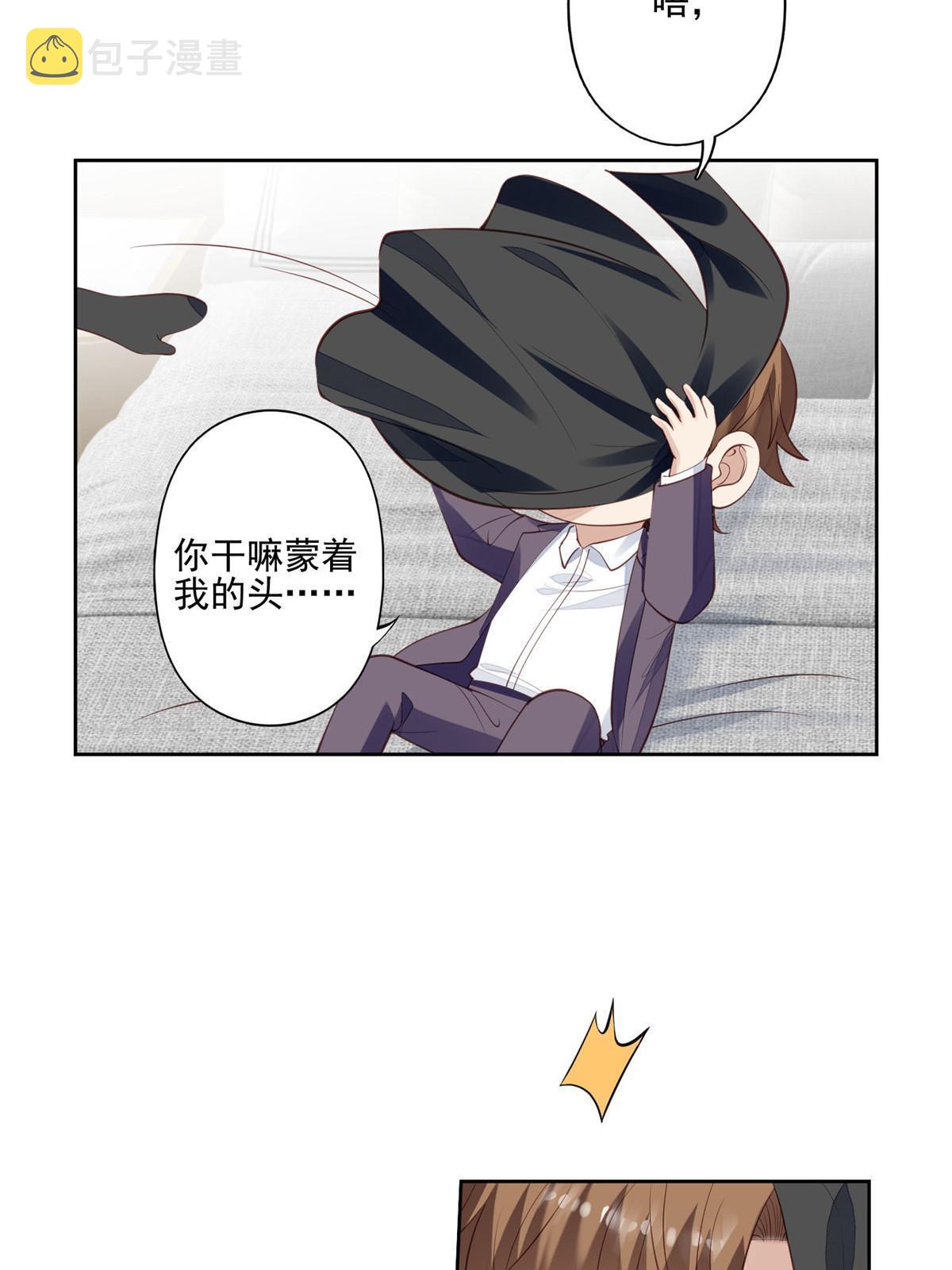 135 大白天不可以24