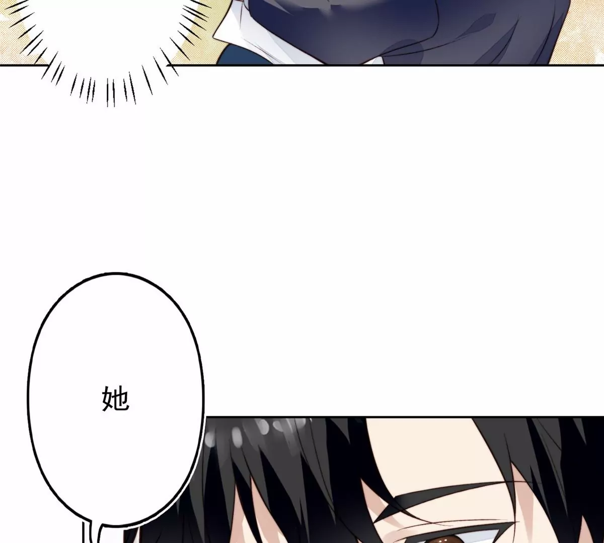 78 飙演技！9